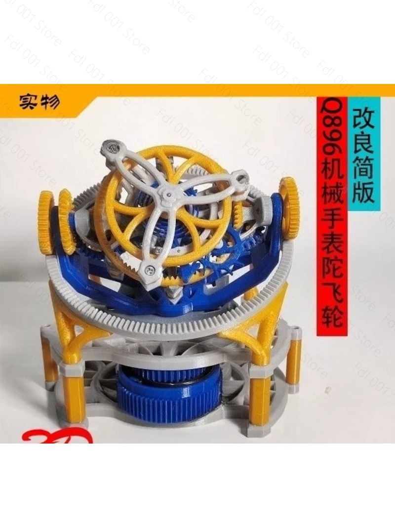 2026 Q896 mechanical 3D printi - огляд і ціна 3D Printing Model Free