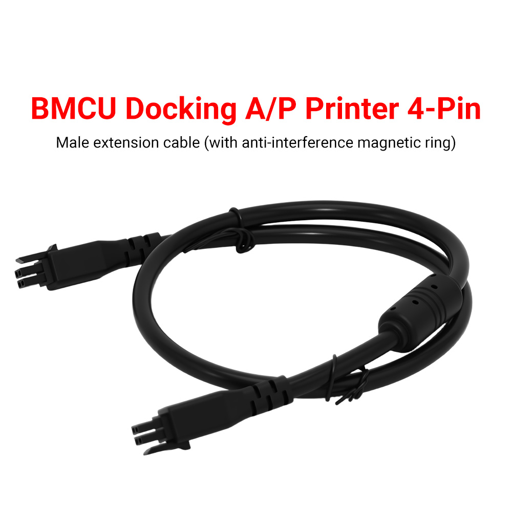 0.5/1 Meters Premium BMCU 4-pi - огляд і ціна 3D Printing Bambu Lab A1