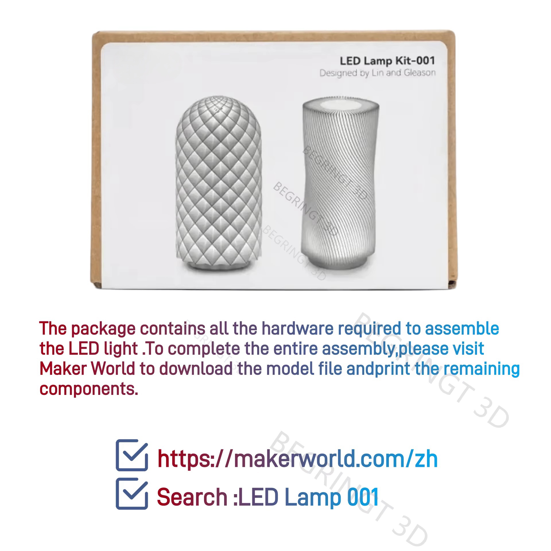 For Bambu Lab Led Lamp Kit 001 - огляд і ціна 3D Printing Bambu Lab A1